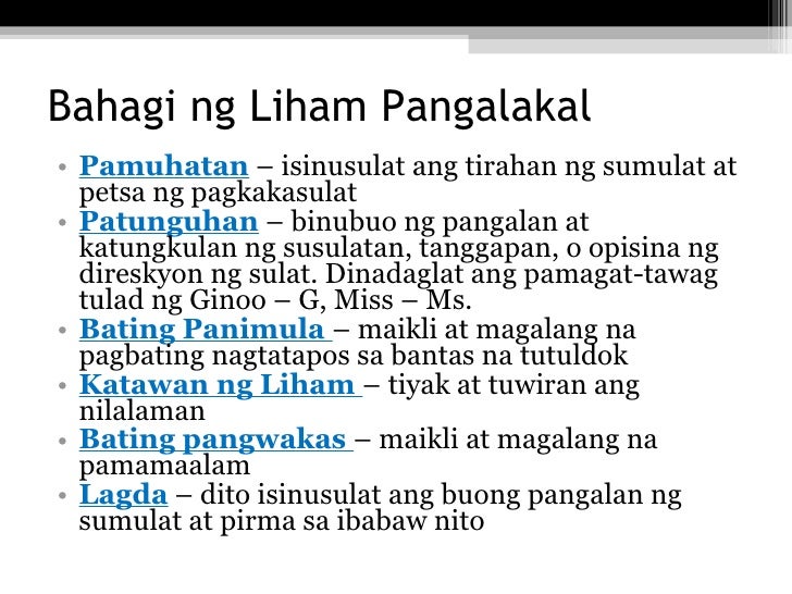 FILIPINO PPT (liham report)