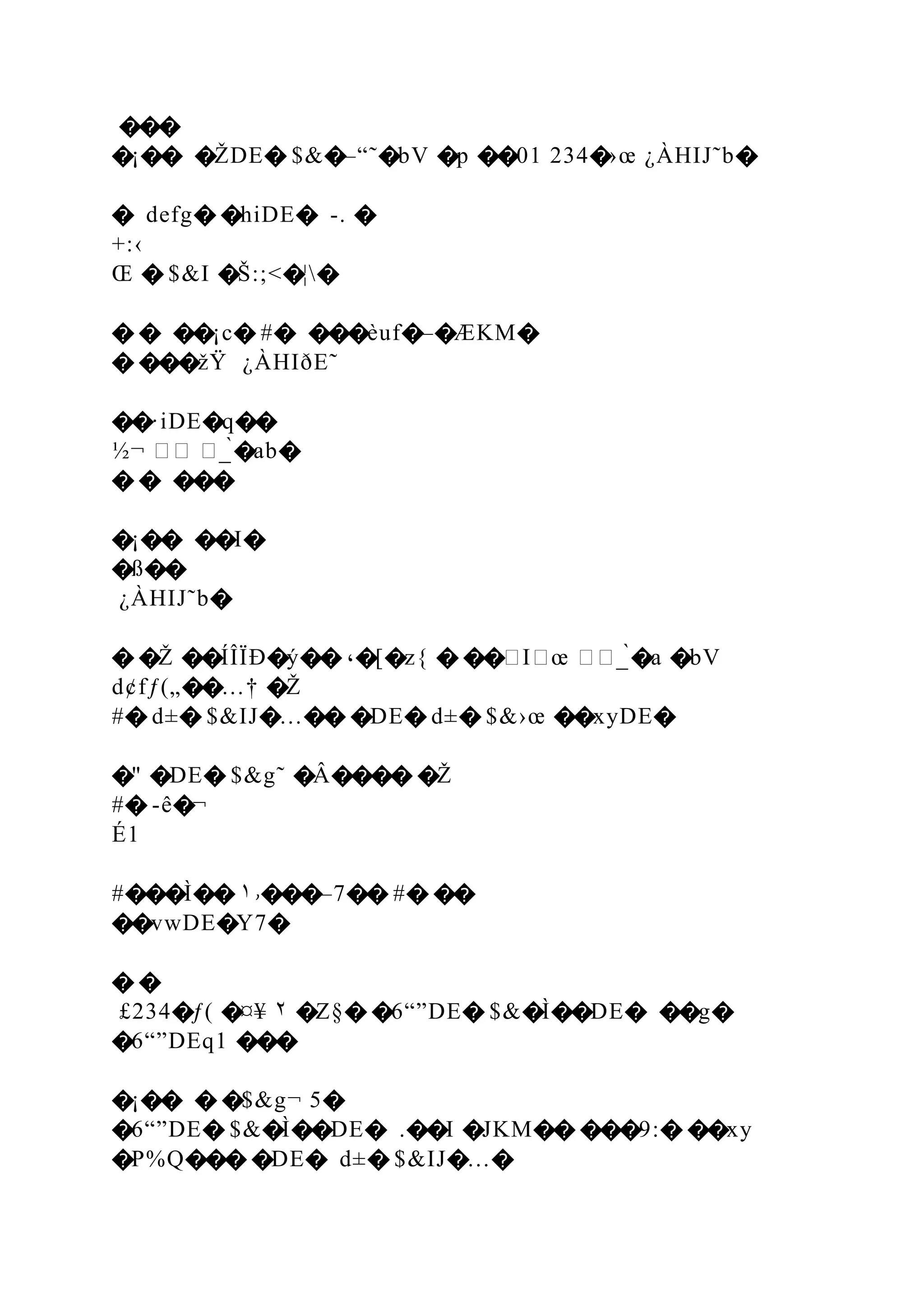 ���
�¡�� �ŽDE� $&�–“˜�bV �p ��01 234�›œ ¿ÀHIJ˜b�
� defg� �hiDE� -. �
+:‹
Œ � $&I �Š:;<�¦�
� � ��¡c� #� ���èuf�–�ÆKM�
� ���žŸ ¿ÀHIðE˜
��·iDE�q��
½¬ �� �_̀�ab�
� � ���
�¡�� ��I�
�ß��
¿ÀHIJ˜b�
� �Ž ��ÍÎÏÐ�ý�� ،�[�z{ � ���I�œ ��_̀�a �bV
d¢fƒ(„��…† �Ž
#� d±� $&IJ�…�� �DE� d±� $&›œ ��xyDE�
�" �DE� $&g˜ �Â���� �Ž
#� -ê�¬
É1
#���Ì�� ١.���–7�� #� ��
��vwDE�Y7�
� �
£234�ƒ( �¤¥ ٢ �Z§� �6“”DE� $&�Ì��DE� ��g�
�6“”DEq1 ���
�¡�� � �$&g¬ 5�
�6“”DE� $&�Ì��DE� .��I �JKM�� ���9:� ��xy
�P%Q��� �DE� d±� $&IJ�…�
 