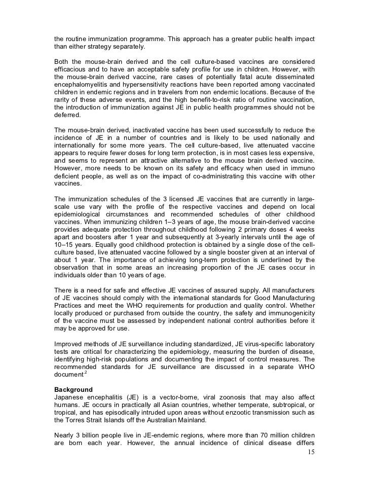 essay about my dreams quality