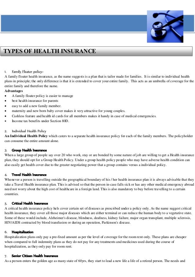 research reports on health insurance
