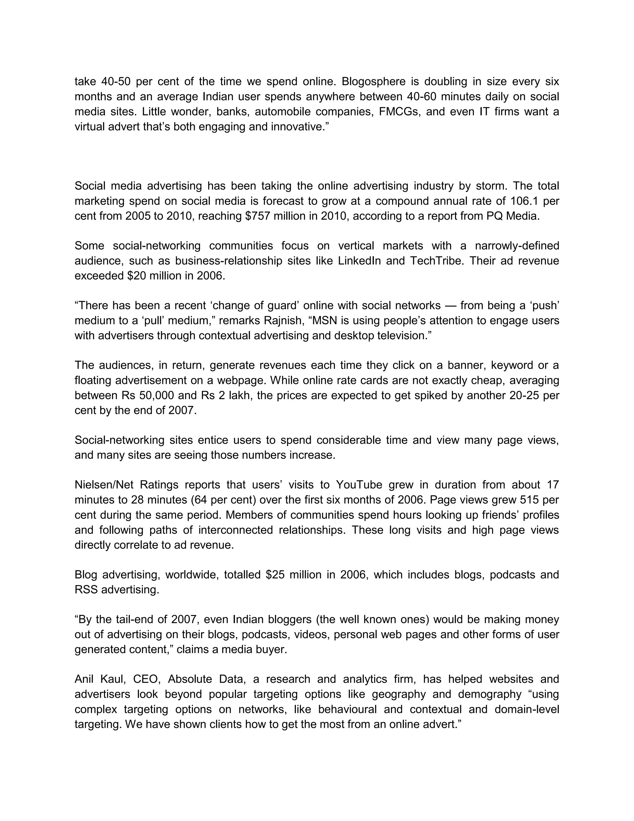 HOW DOES ‘SNS’ WORK