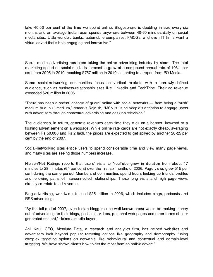 English reflective essay