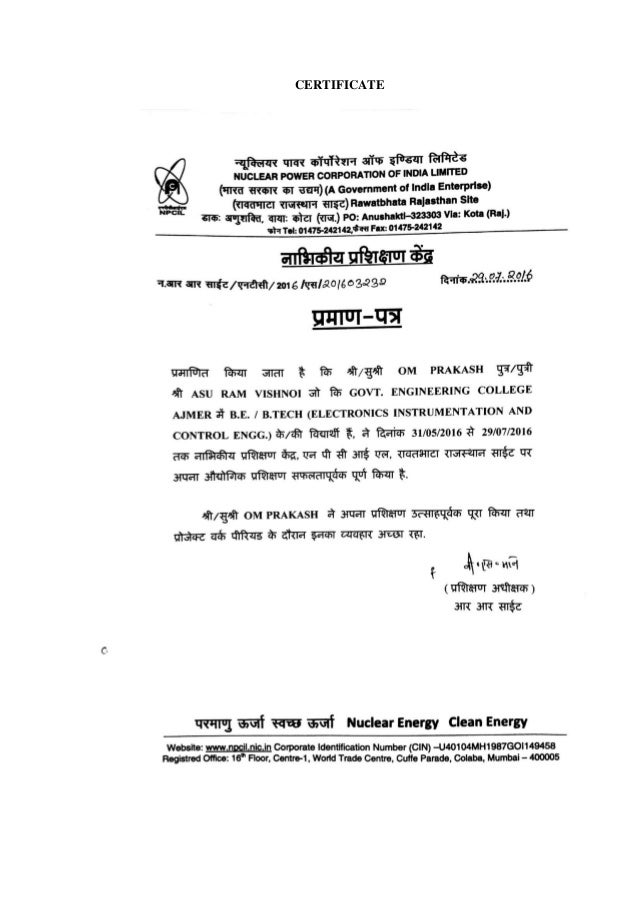 front page report