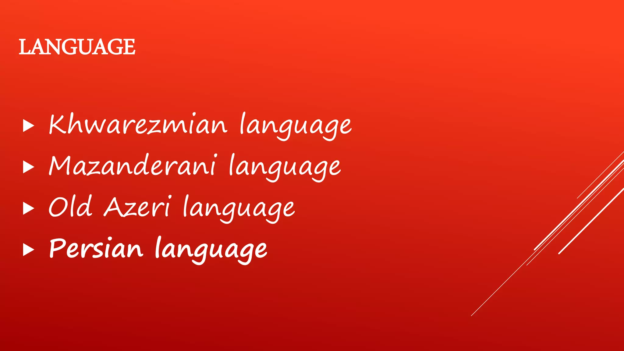 Persian/Iran literature | PPT