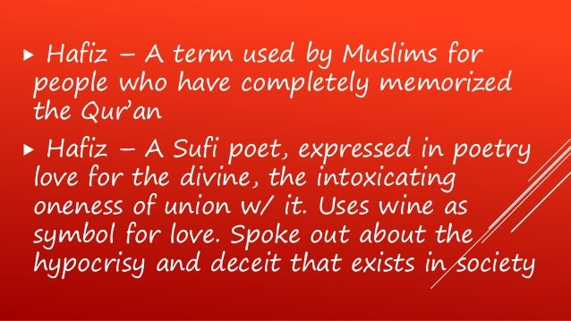 Persian/Iran literature