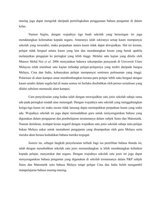 Report Learning of Instruction