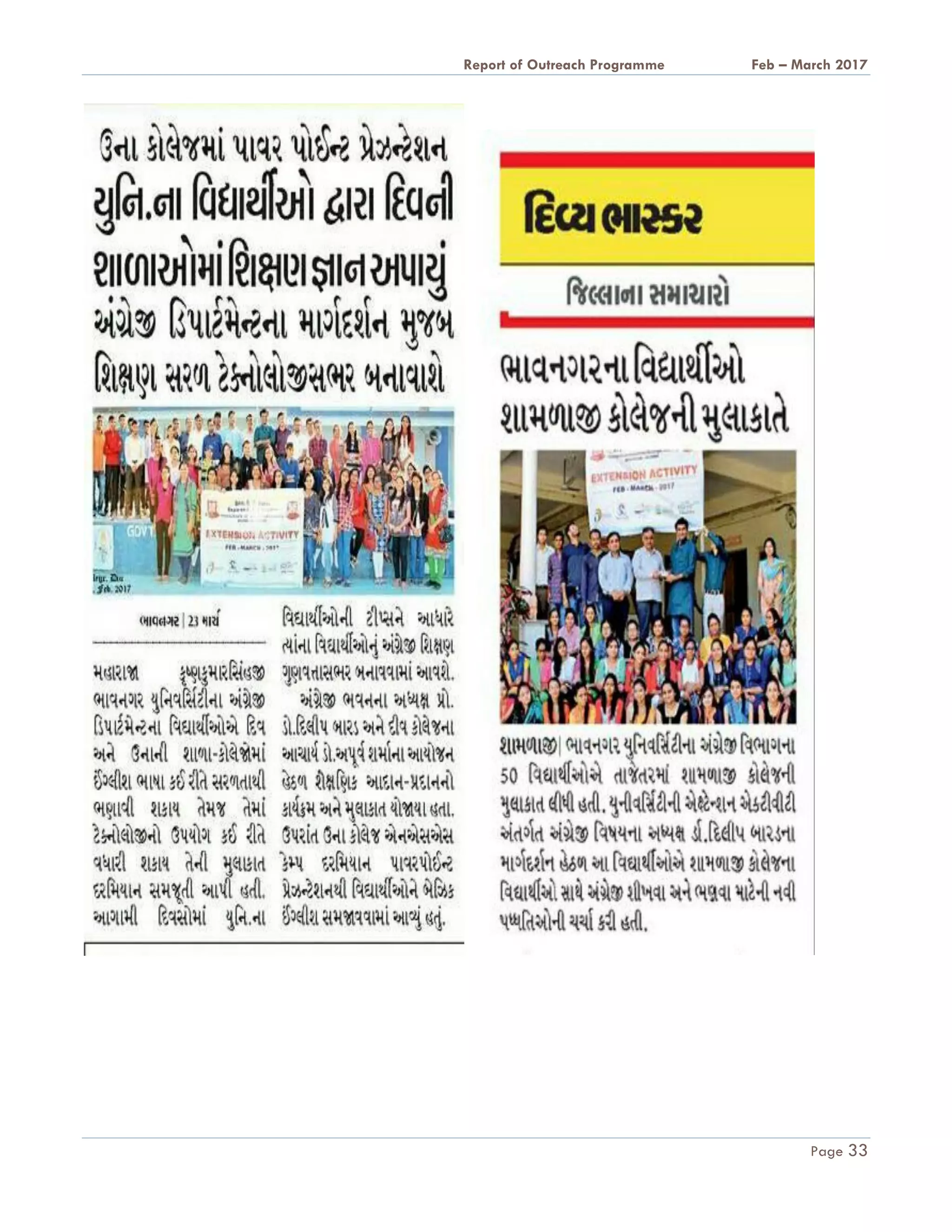 A Report on Outreach Programme Feb – March 2017
Page 33
 