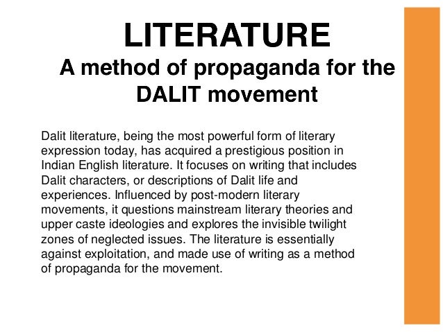 why does one need to study dalit literature
