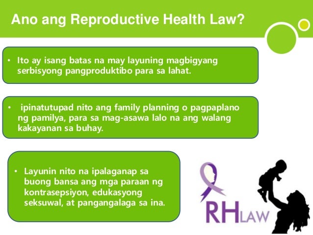 reproductive health law essay tagalog