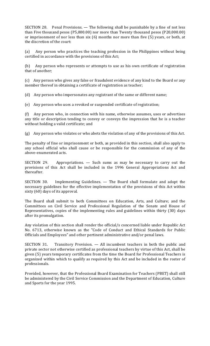 the teaching profession essay