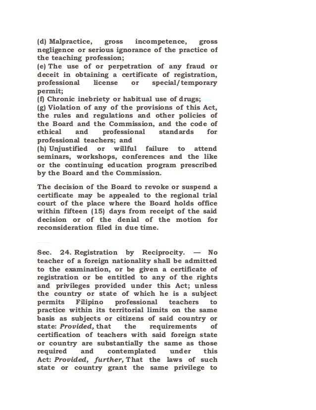 republic act no 8044 In republic act no 8044 for the purpose of targeted programming for the youth, the age disaggregation shall be considered: 15-17 – child youth. republic act no 8044 In republic act no 8044 for the purpose of targeted programming for the youth, the age disaggregation shall be considered: 15-17 – child youth.