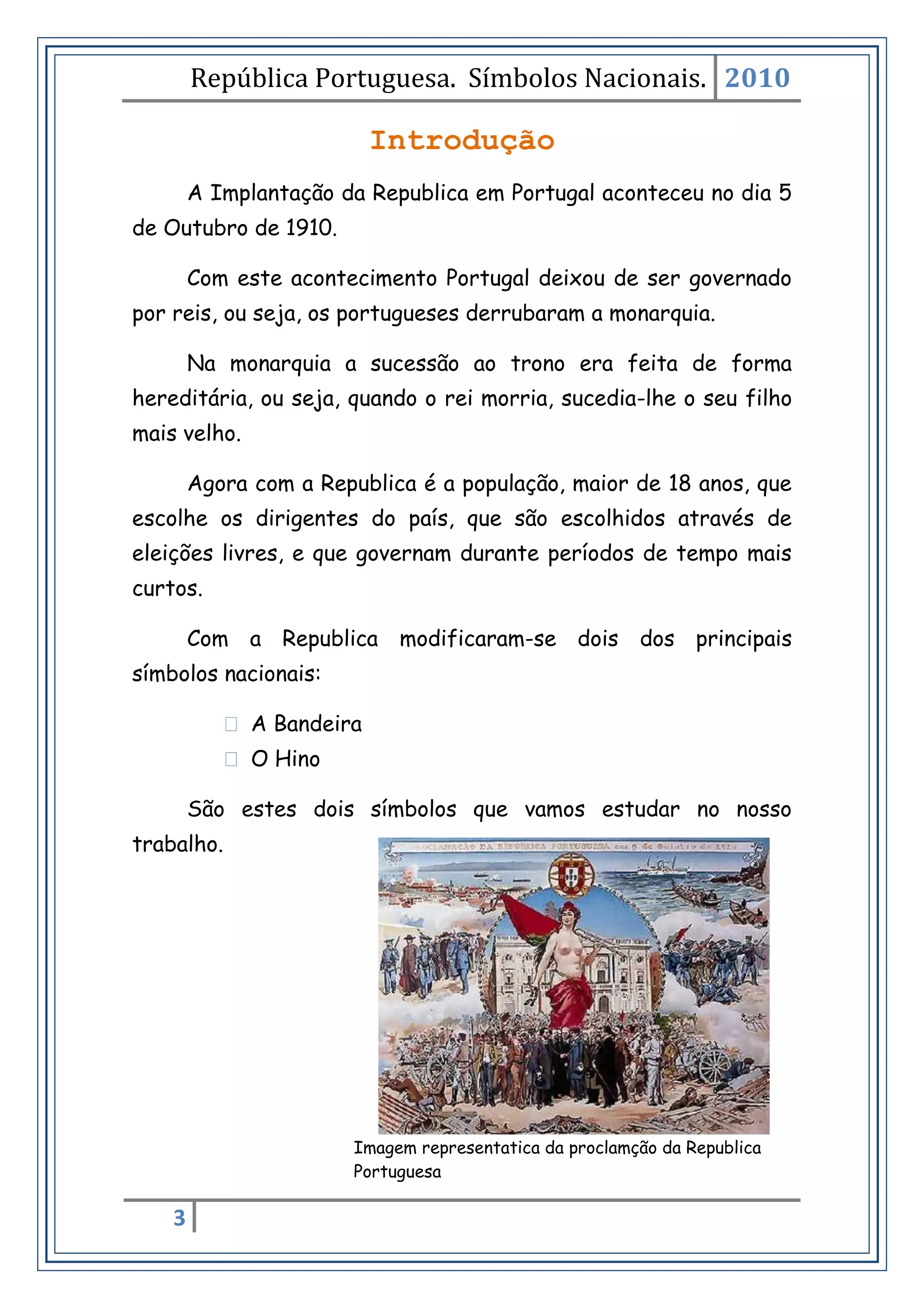 Republica raquel e_rita