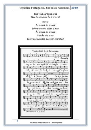 Republica raquel e_rita