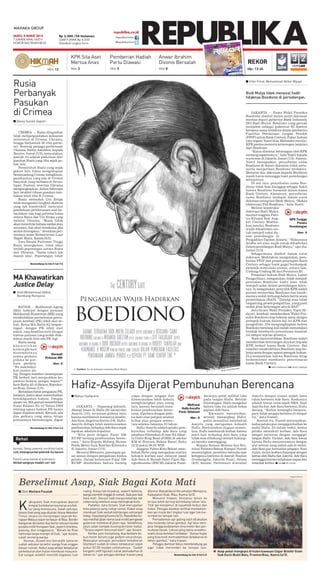 Republika 8 Maret 2014