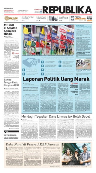 Republika 20 Maret 2014