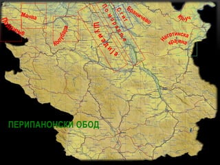 Код красного на волге