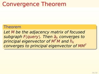 Reputation Systems I