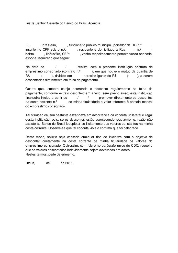 Requerimento padrão ao bb