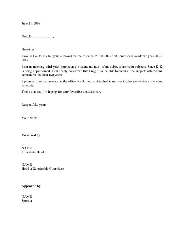 sample letter requesting