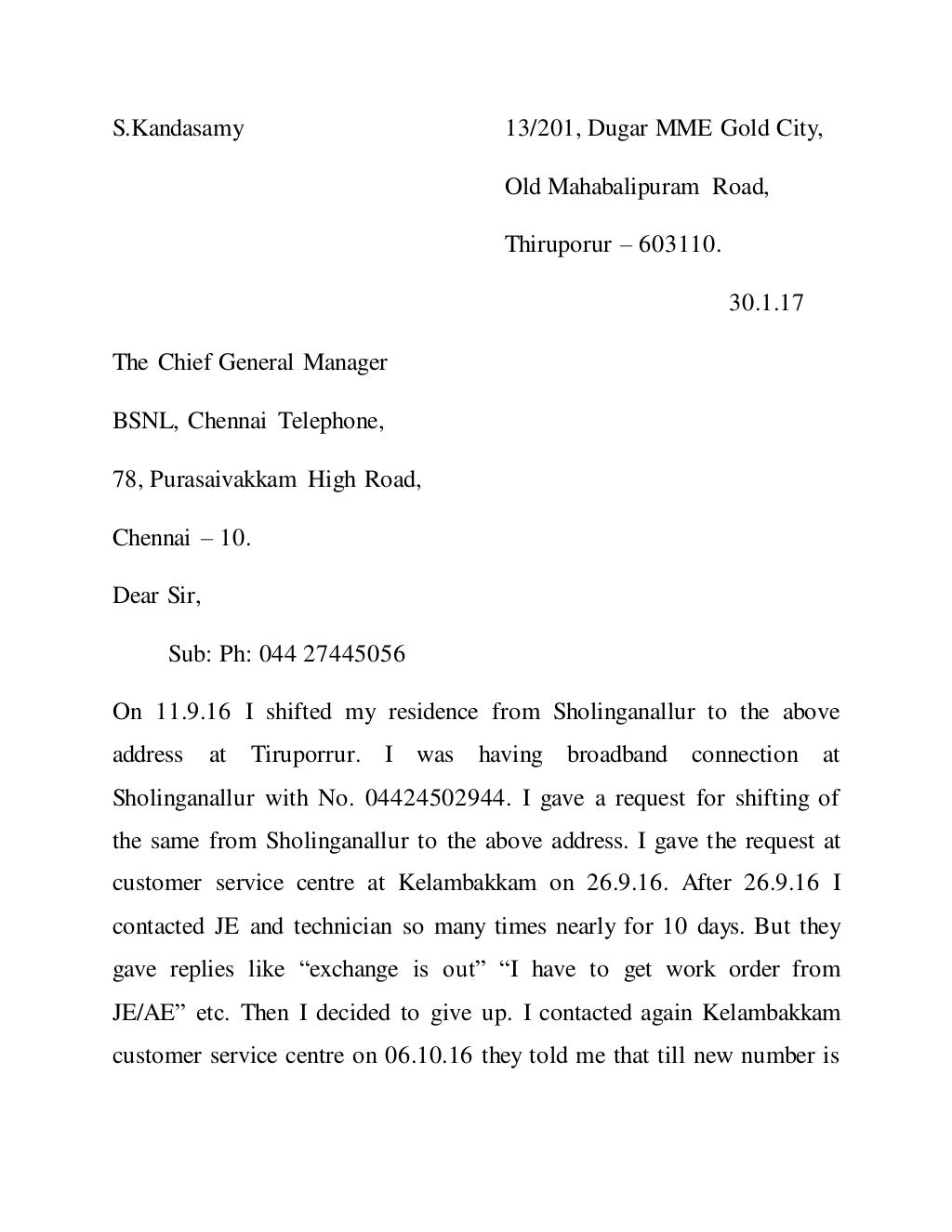 Request letter