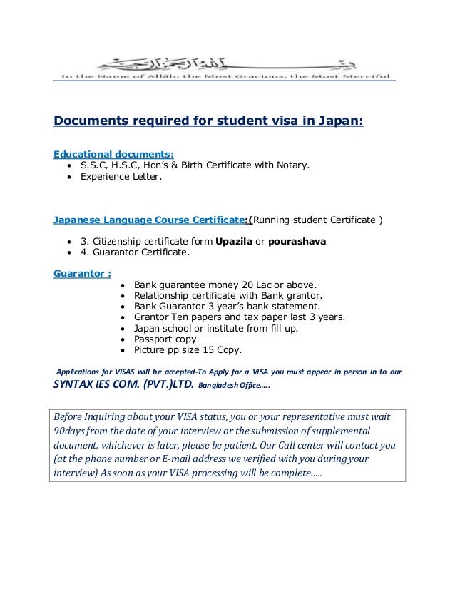 Required documents to apply for a visa for japan