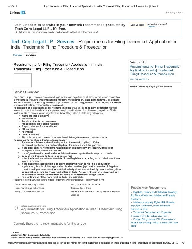 how to file for a trademark registration how to file for a trademark registration
