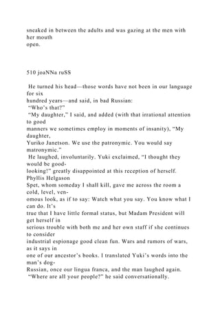 REQUIREMENTSRough Draft 2-4 pages typed, double-spaced a.docx