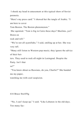 REQUIREMENTSRough Draft 2-4 pages typed, double-spaced a.docx