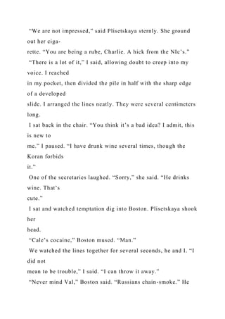 REQUIREMENTSRough Draft 2-4 pages typed, double-spaced a.docx