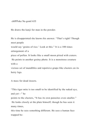 REQUIREMENTSRough Draft 2-4 pages typed, double-spaced a.docx