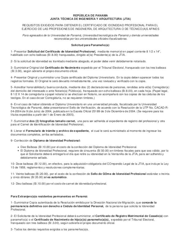 Requisitos solicitud idoneidad_profesionales_panameno Requisitos solicitud idoneidad_profesionales_panameno