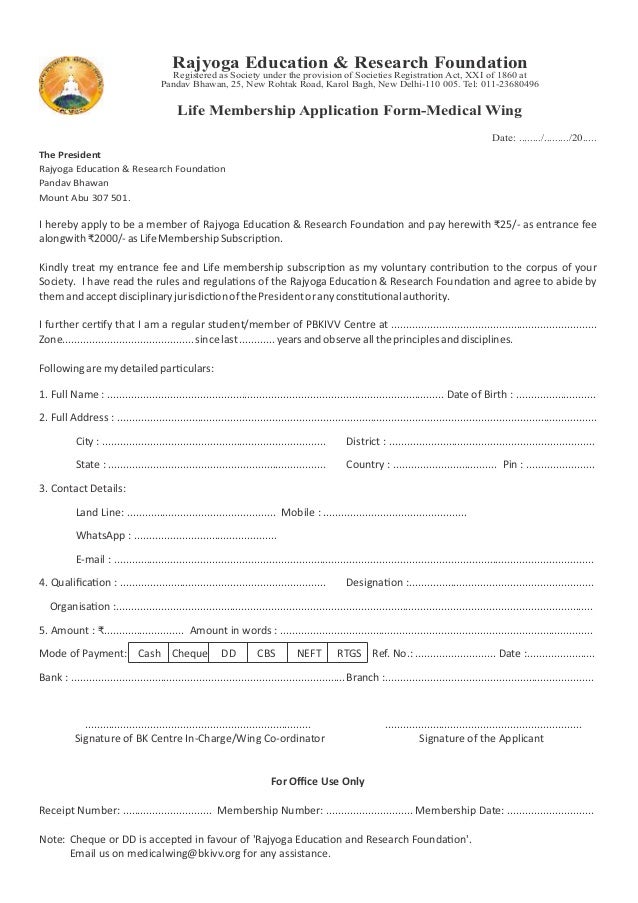 medical registration forms