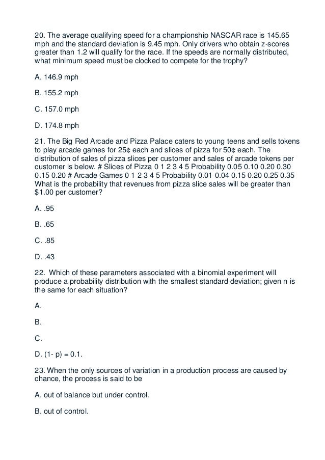 H31-341_V2.5 PDF | Maxtic