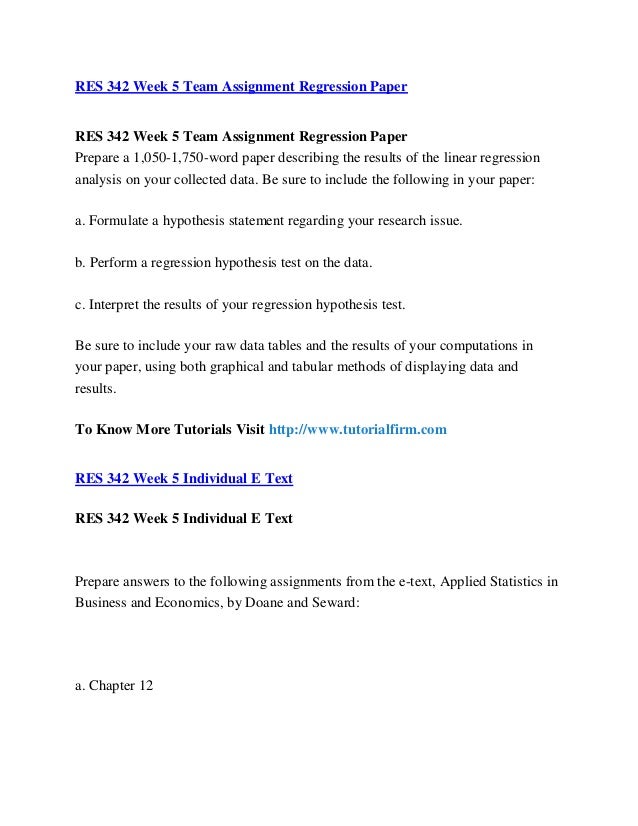 essay about medicine zoo in hindi