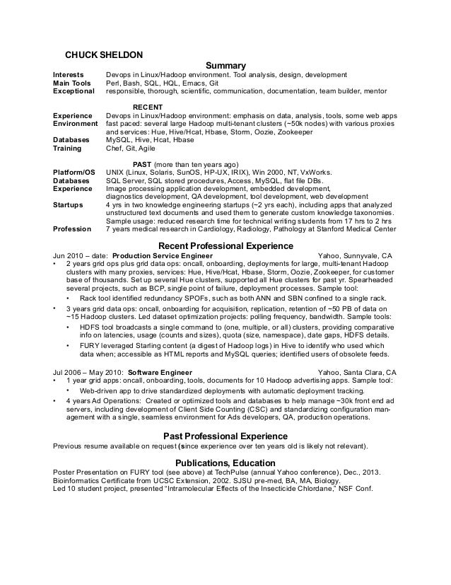 resume analysis tool