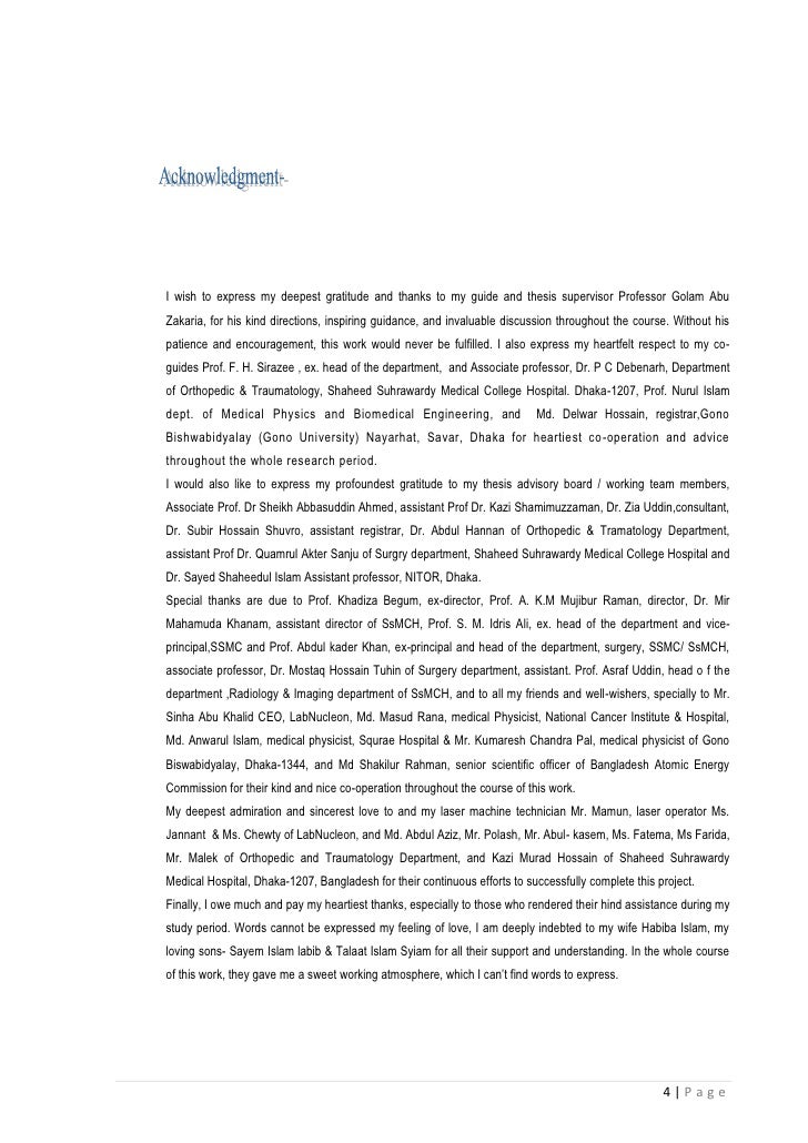 Professional Doctorate - No Dissertation or Research Project | DegreeInfo