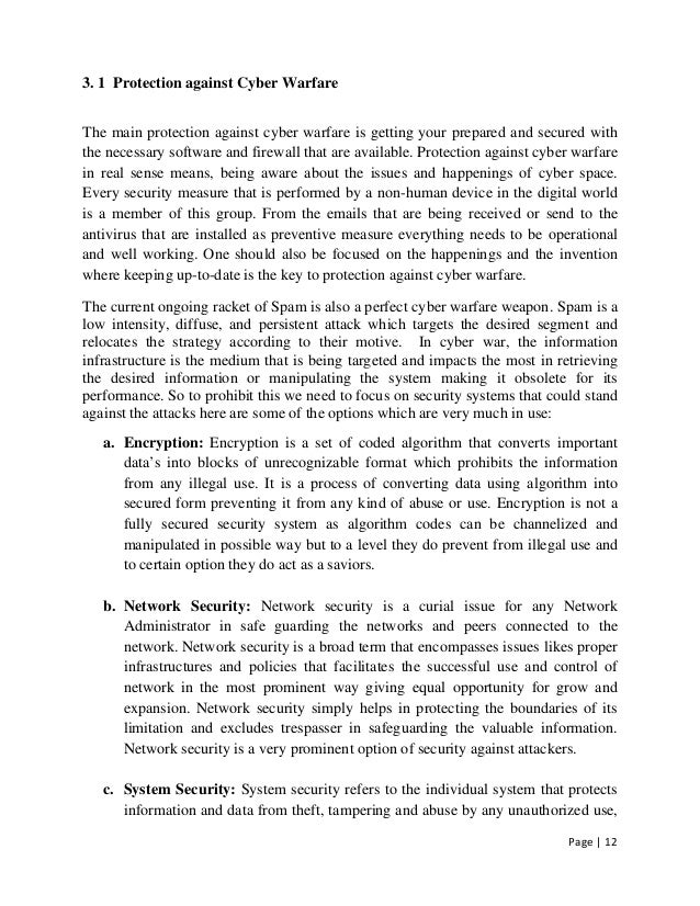 Cyber terrorism essay