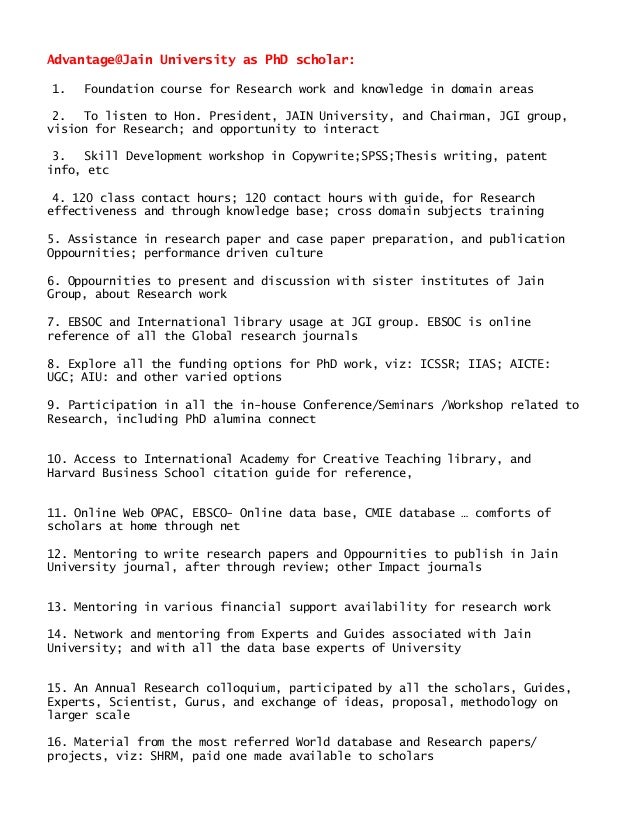research papers related working capital management
