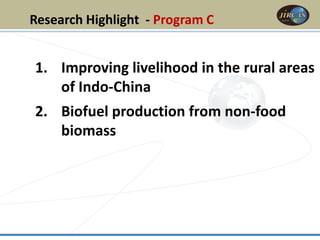Research Activities at JIRCAS 