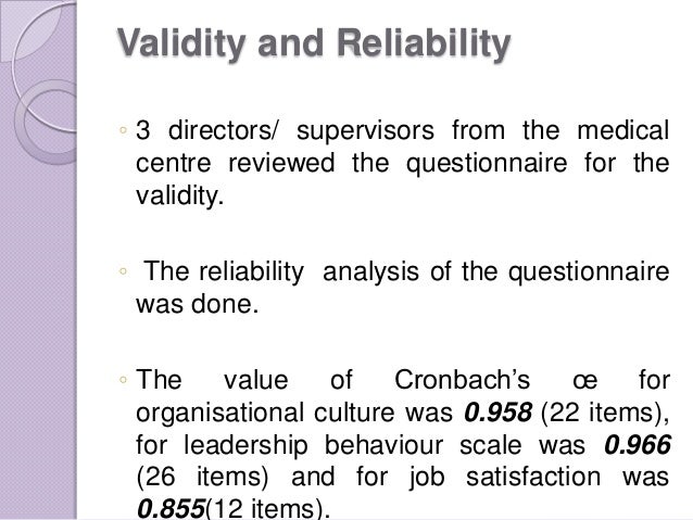 is validity the same as reliability