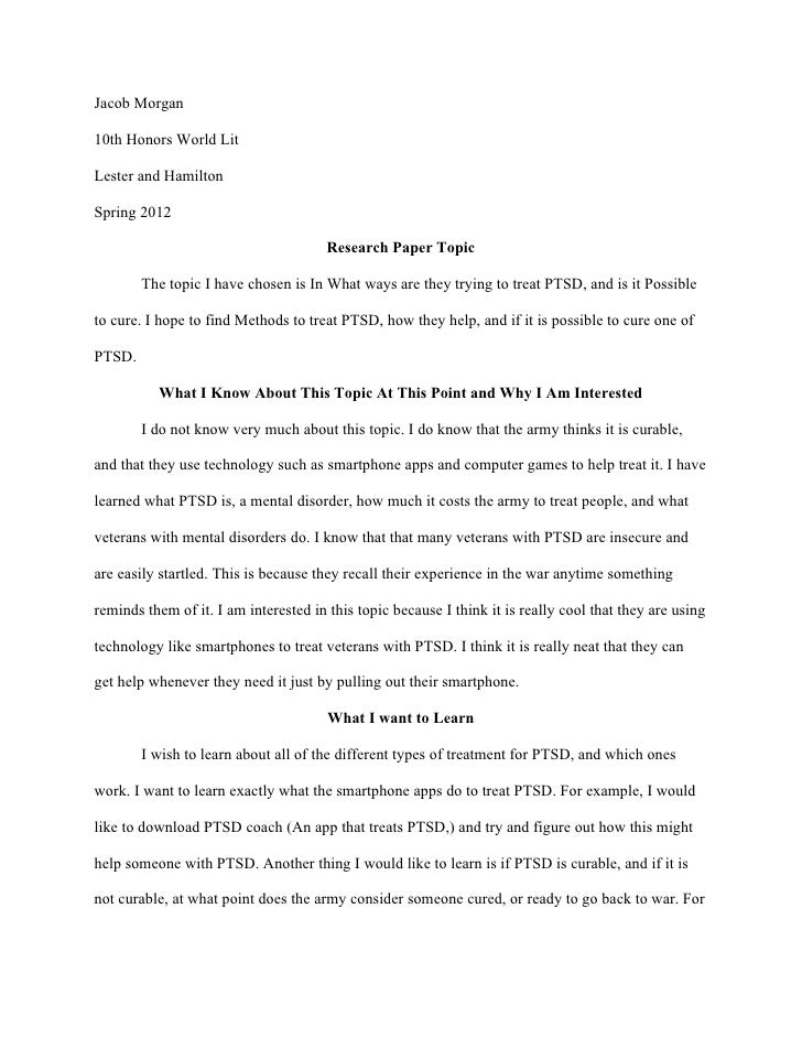 Online enrollment management system image