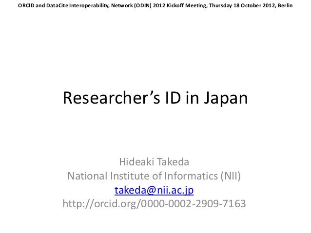 Researcher S Id In Japan