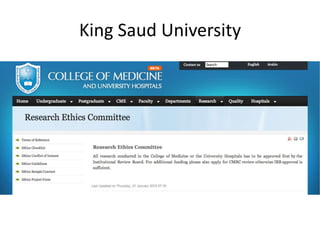 King Saud University