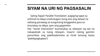 Parallelism Tagalog RESEARCH IN FILIPINO PSYCHOLOGY PRESENTATION | PPTX
