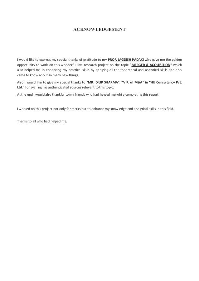 mergers and acquisitions cover letter