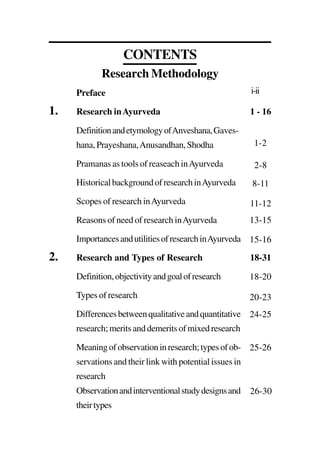 Research methodology and medical statistics book preview | PDF