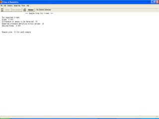 12/08/2012   Dr. Kusum Gaur   112
 