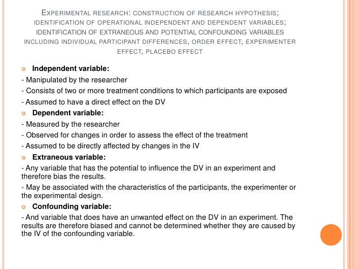 independent variable in research article