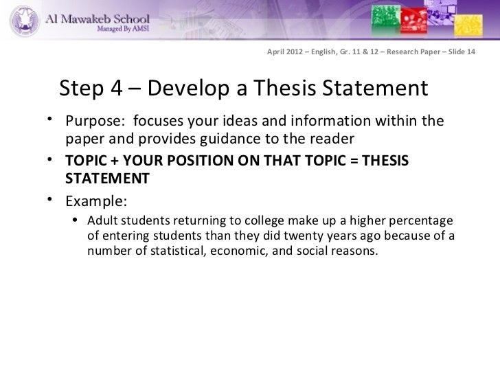 Help writing college english papers