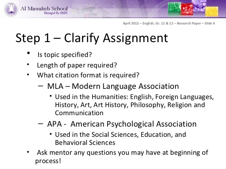 crls essay crls essay